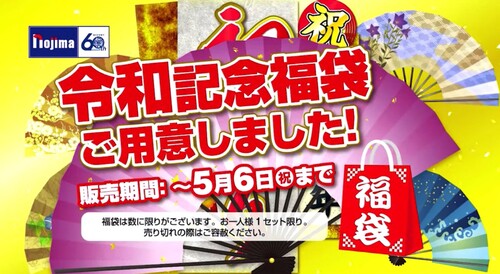 株式会社Kaizen Platform導入事例02